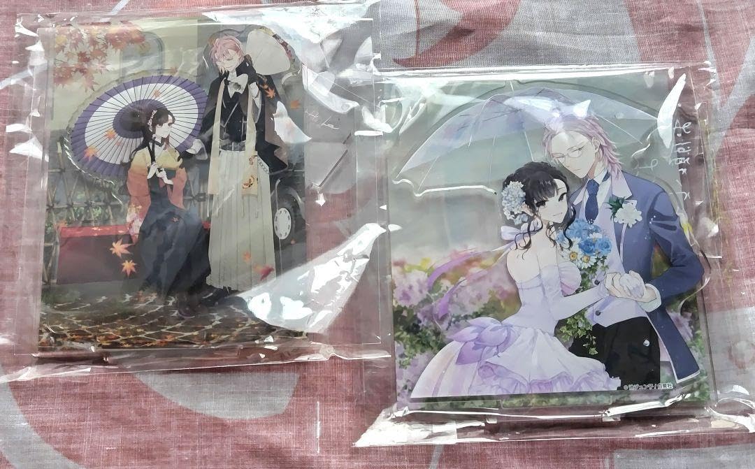 Amazon.co.jp: 末永くよろしくお願いします 漫福ガチャ アクリル